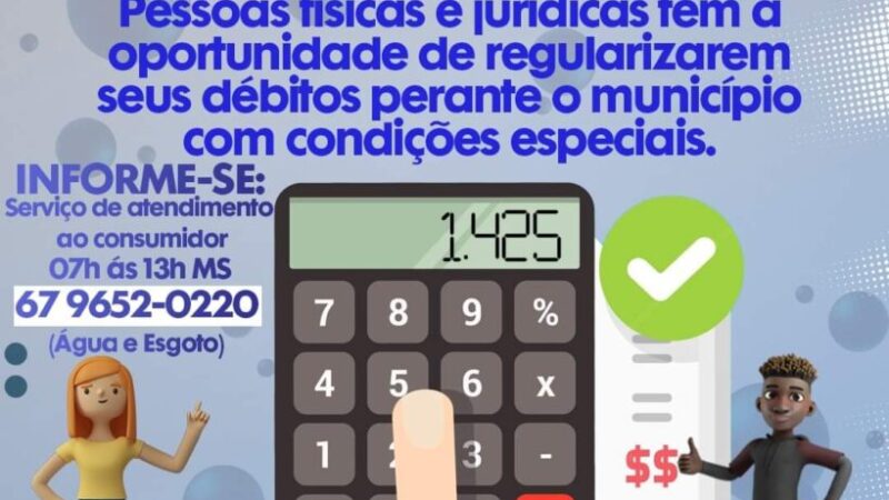 Refis 2023: campanha de refinanciamento fiscal com desconto e parcelamento já iniciou