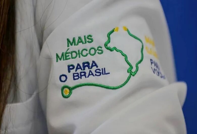 Mais Médicos: governo lança edital com 5,9 mil vagas