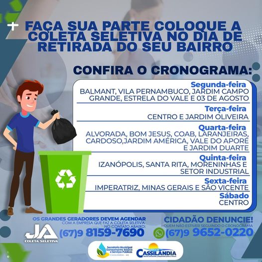 Cassilândia: confira os dias de coleta seletiva no seu bairro