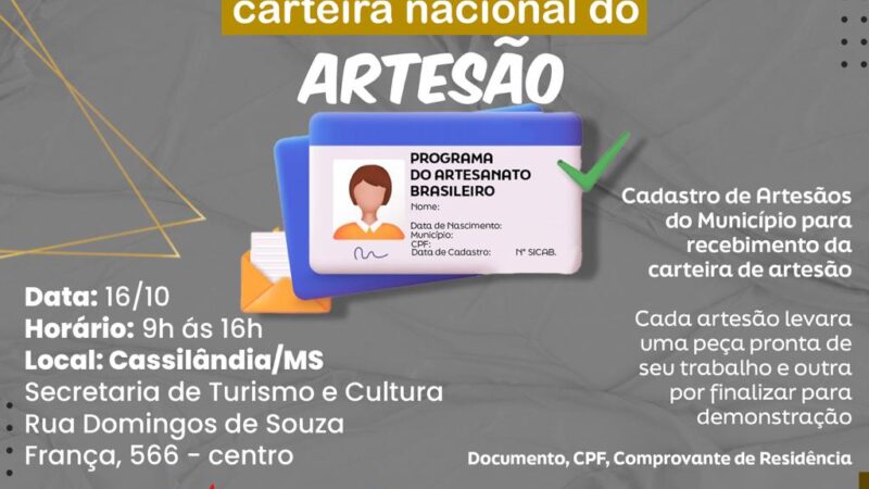 Artesãos de Cassilândia vão ter a sua carteirinha nacional