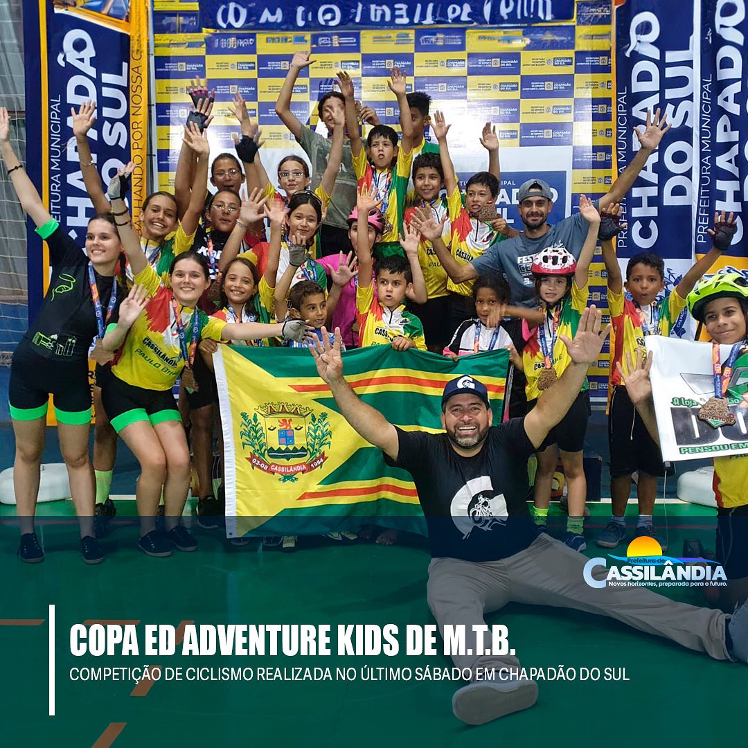 COPA ED ADVENTURE KIDS de M.T.B.