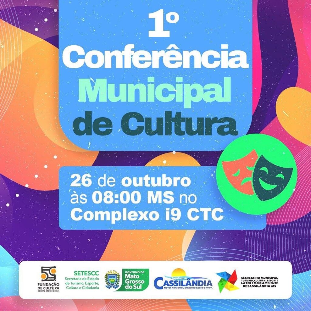 I CONFERÊNCIA MUNICIPAL DE CULTURA