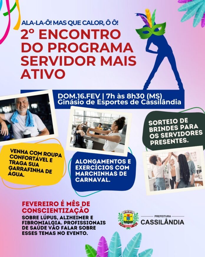 Cassilândia promove no domingo,16, o segundo encontro do programa Servidor Mais Ativo