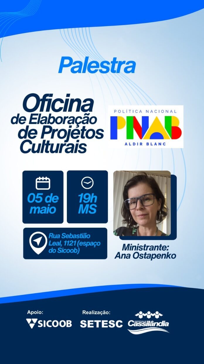 Secretaria de Turismo, Cultura, Esportes e Lazer promove palestra Oficina de Elaboração de Projetos Culturais