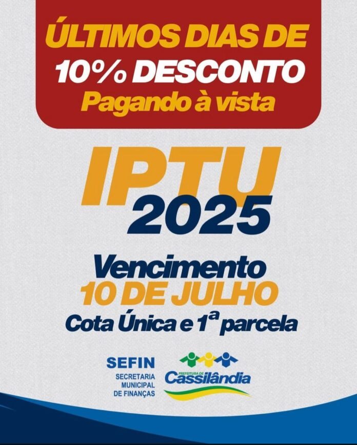 IPTU 2025 já disponível para retirada pela internet: evite transtornos e garanta o desconto à vista
