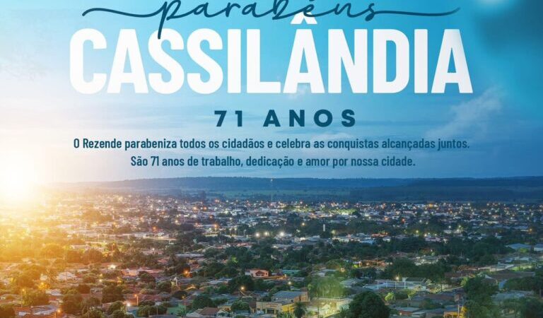 SUPERMERCADO REZENDE PARABENIZA CASSILÂNDIA