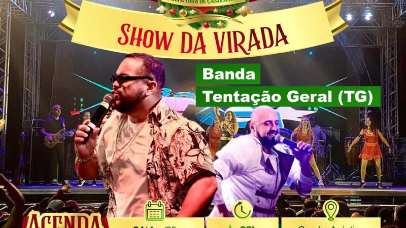 Réveillon 2025: Cassilândia prepara grande espetáculo para celebrar a chegada do Ano Novo