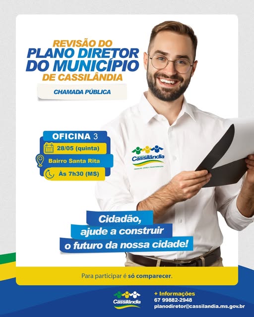 Prefeitura realiza Oficina 3 da revisão do Plano Diretor de Cassilândia
