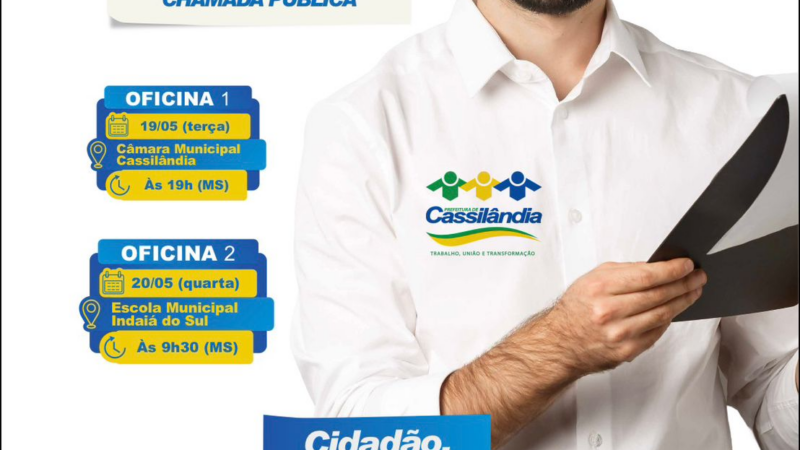 É Hoje! Prefeitura convida população para participar da revisão do Plano Diretor de Cassilândia