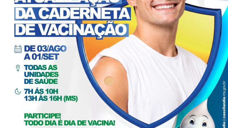 Dia D de vacinação mobiliza unidades de saúde em Cassilândia