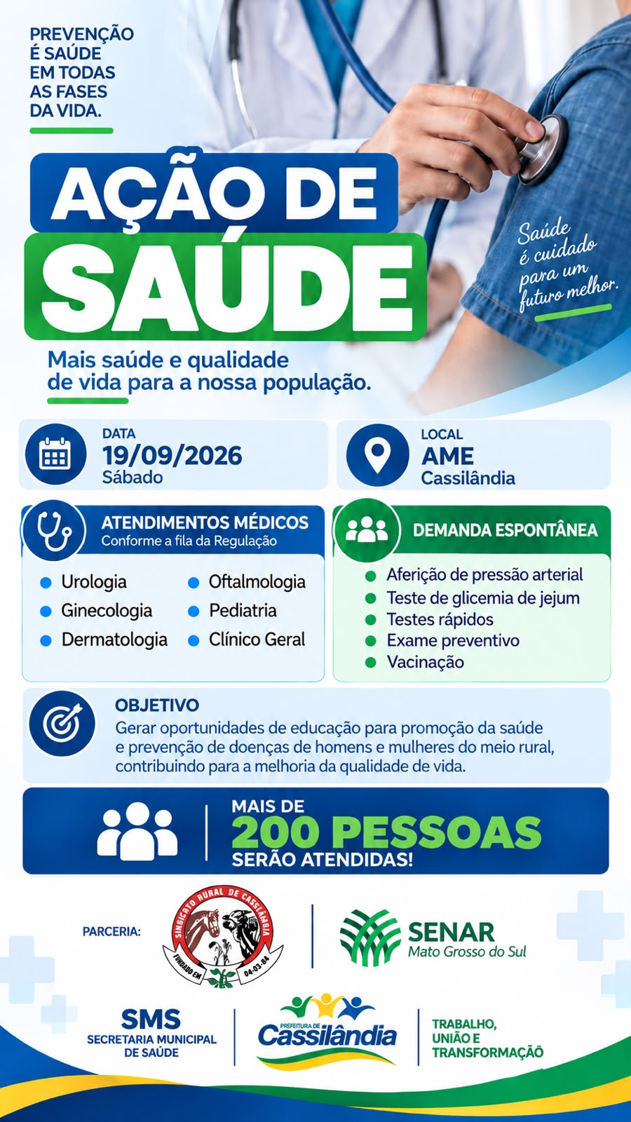 Ação de Saúde vai oferecer atendimentos médicos e serviços preventivos em Cassilândia