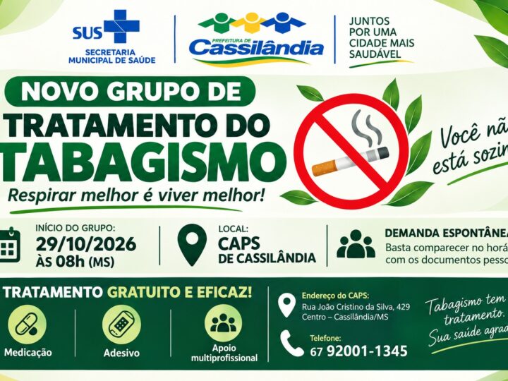 Saúde de Cassilândia inicia novo grupo de combate ao tabagismo
