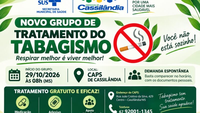 Saúde de Cassilândia inicia novo grupo de combate ao tabagismo