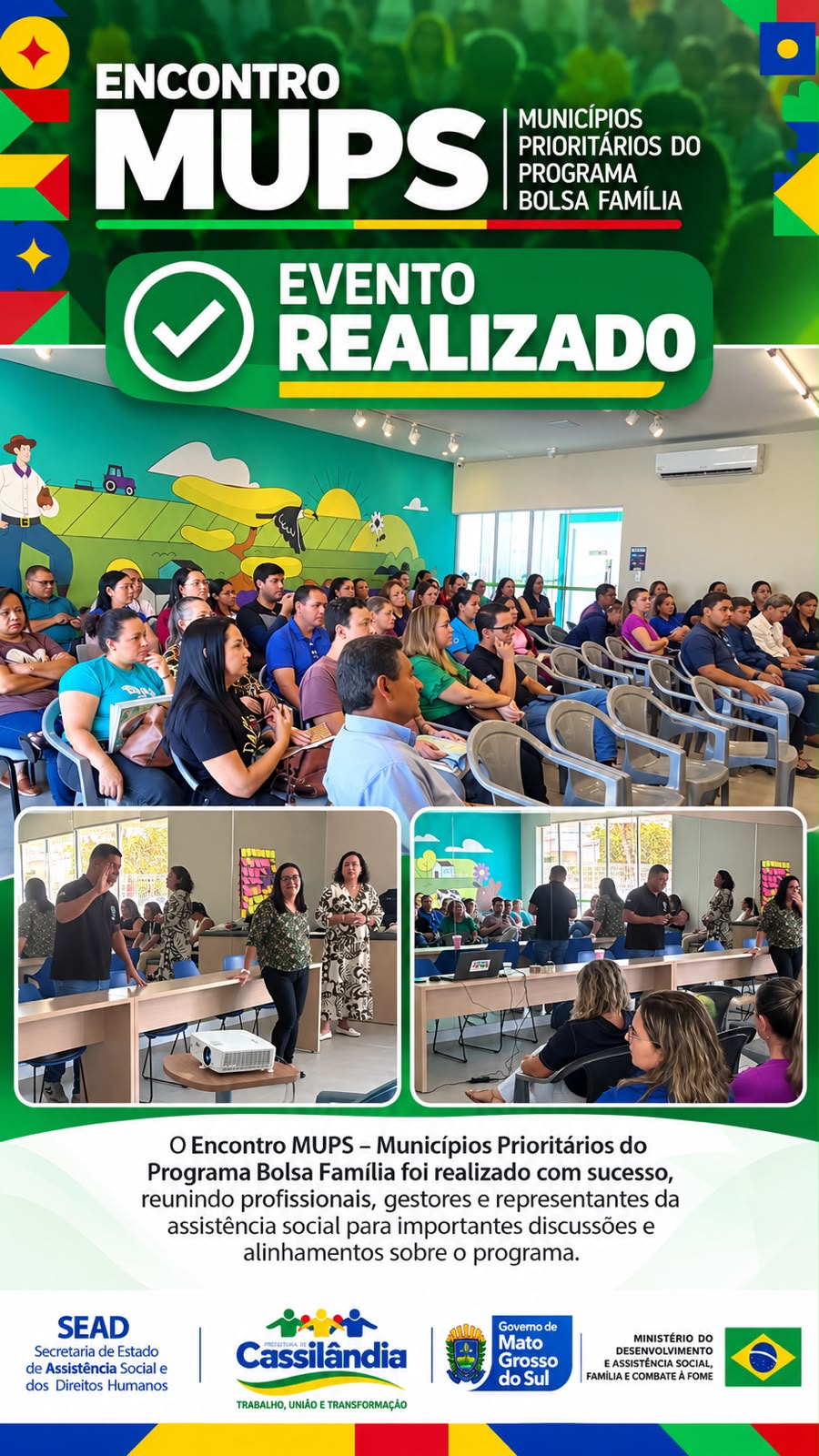 Cassilândia sediou Encontro MUPS do Programa Bolsa Família