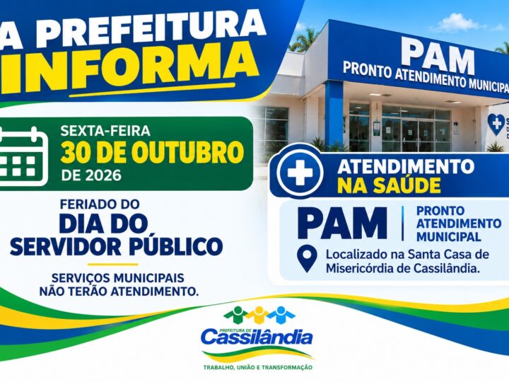 Prefeitura informa mudança do feriado do Dia do Servidor Público para sexta-feira, 30 de outubro