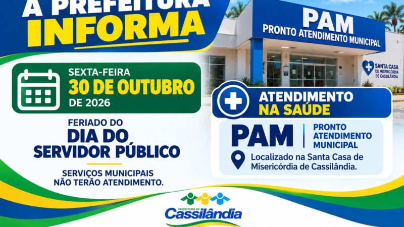 Prefeitura informa mudança do feriado do Dia do Servidor Público para sexta-feira, 30 de outubro