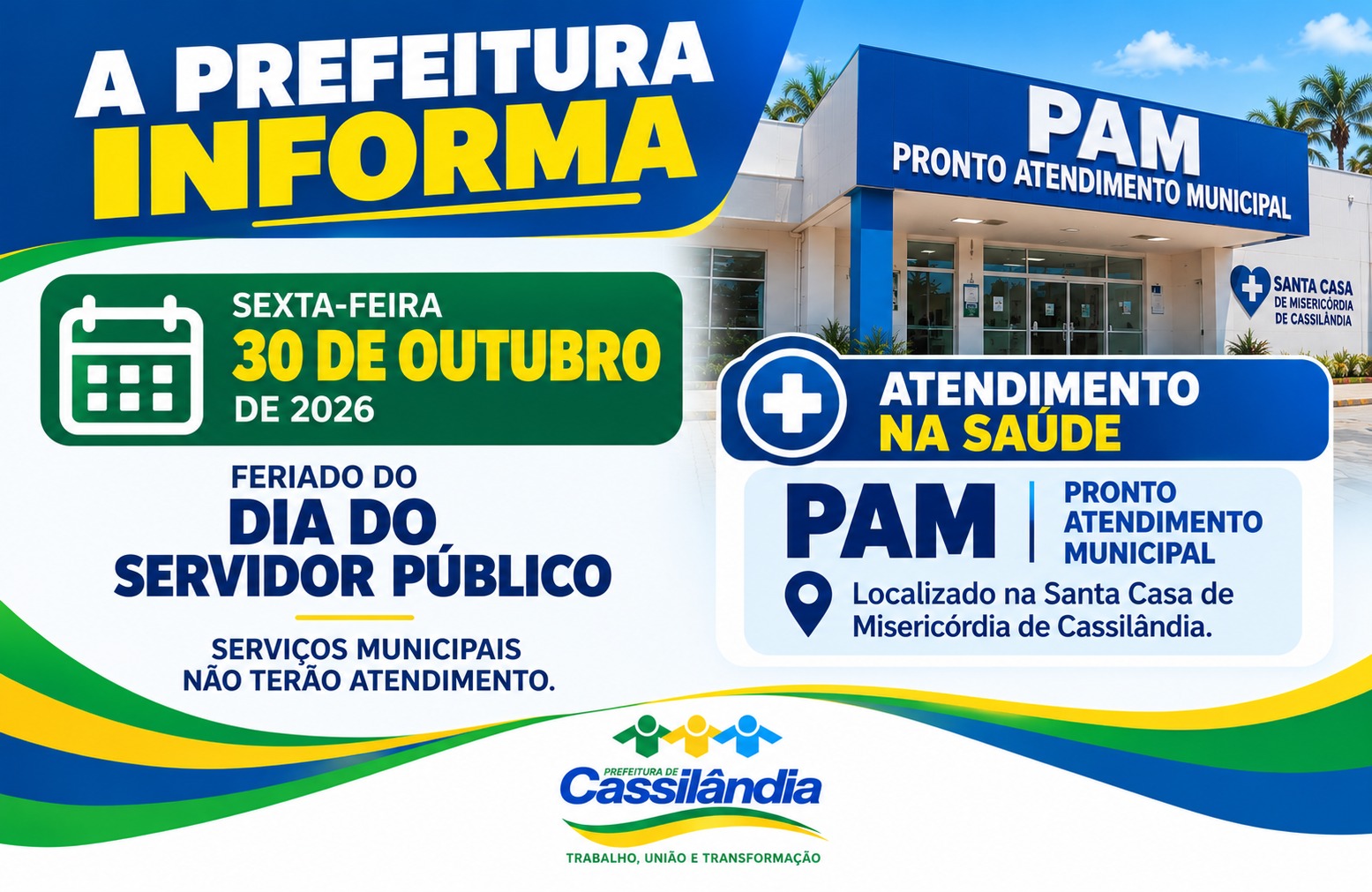 Prefeitura informa mudança do feriado do Dia do Servidor Público para sexta-feira, 30 de outubro